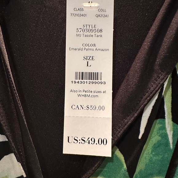 White House Black Market Green and Black Sleeveless Tie Front Tank Top - Picture 4 of 4